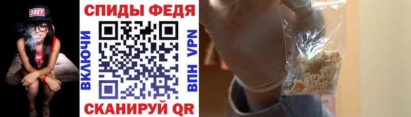 АМФЕТАМИН Premium Дыгулыбгей