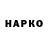 APVP кристаллы JJAB91