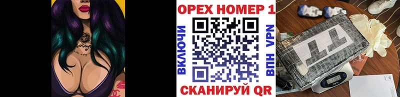 Cocaine 99%  Купить где  Дыгулыбгей 