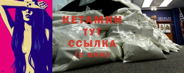 каннабис Майский
