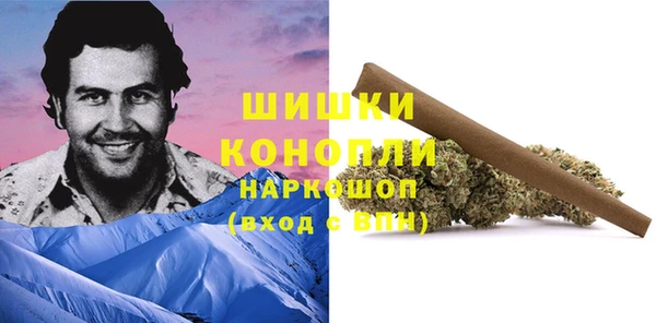 mix Магадан