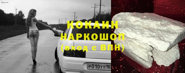 каннабис Майский