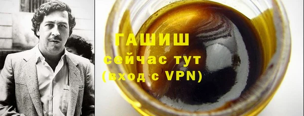 mix Магадан