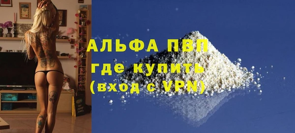 mix Магадан