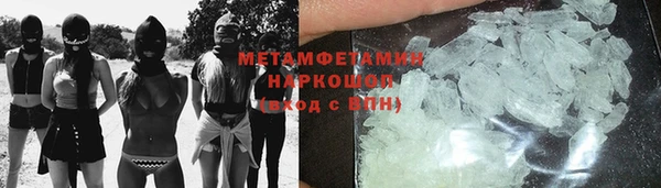 mix Магадан