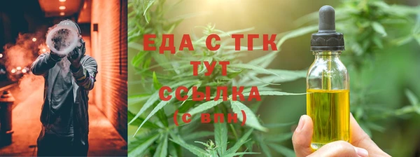 mix Магадан