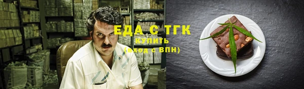 mix Магадан