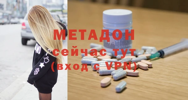 mix Магадан