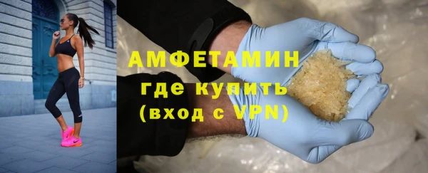 каннабис Майский