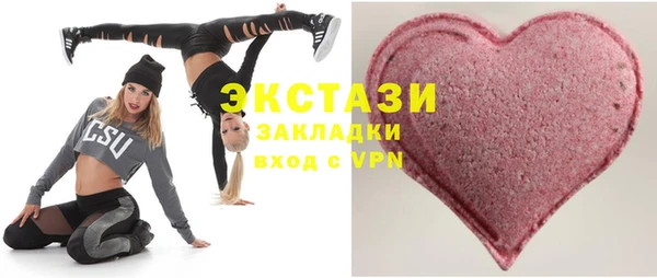 каннабис Майский