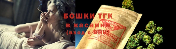 каннабис Майский