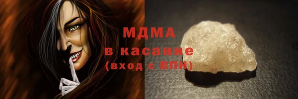 mix Магадан