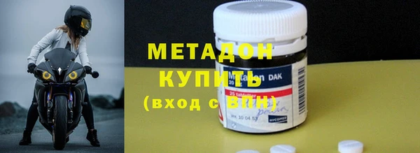 mix Магадан