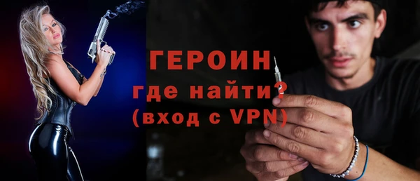 mix Магадан