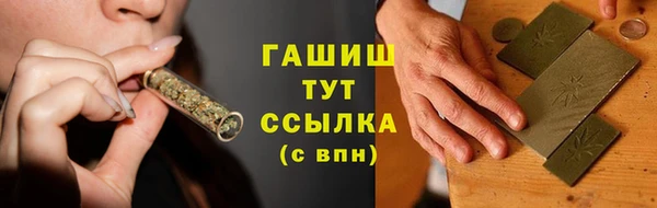 mix Магадан