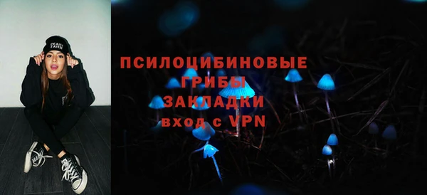 каннабис Майский