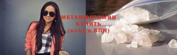 mix Магадан