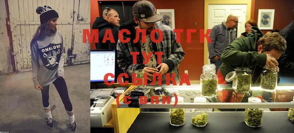 каннабис Майский