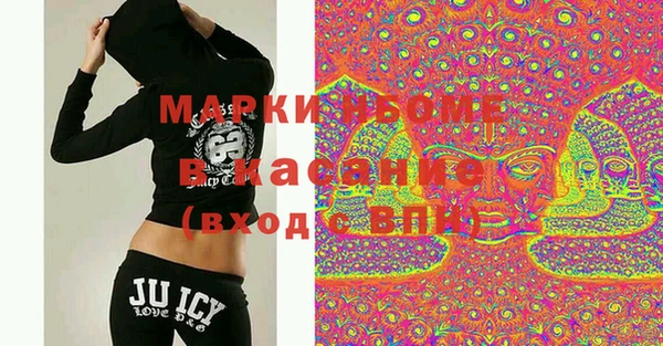 mix Магадан