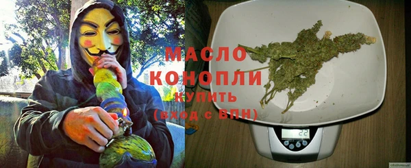mix Магадан