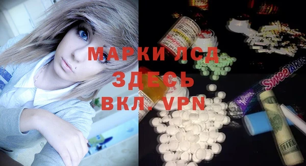 mix Магадан