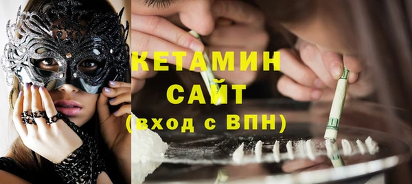 каннабис Майский