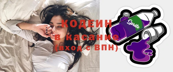 каннабис Майский