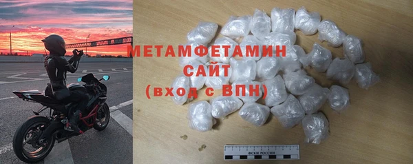 каннабис Майский