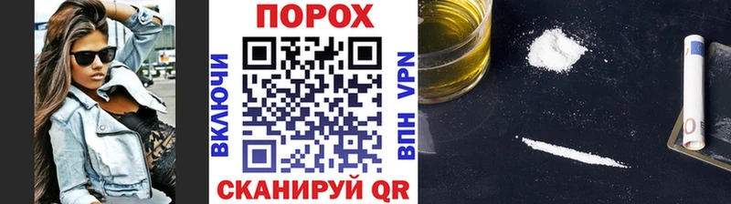 Купить закладки  Дыгулыбгей  Метамфетамин пудра 
